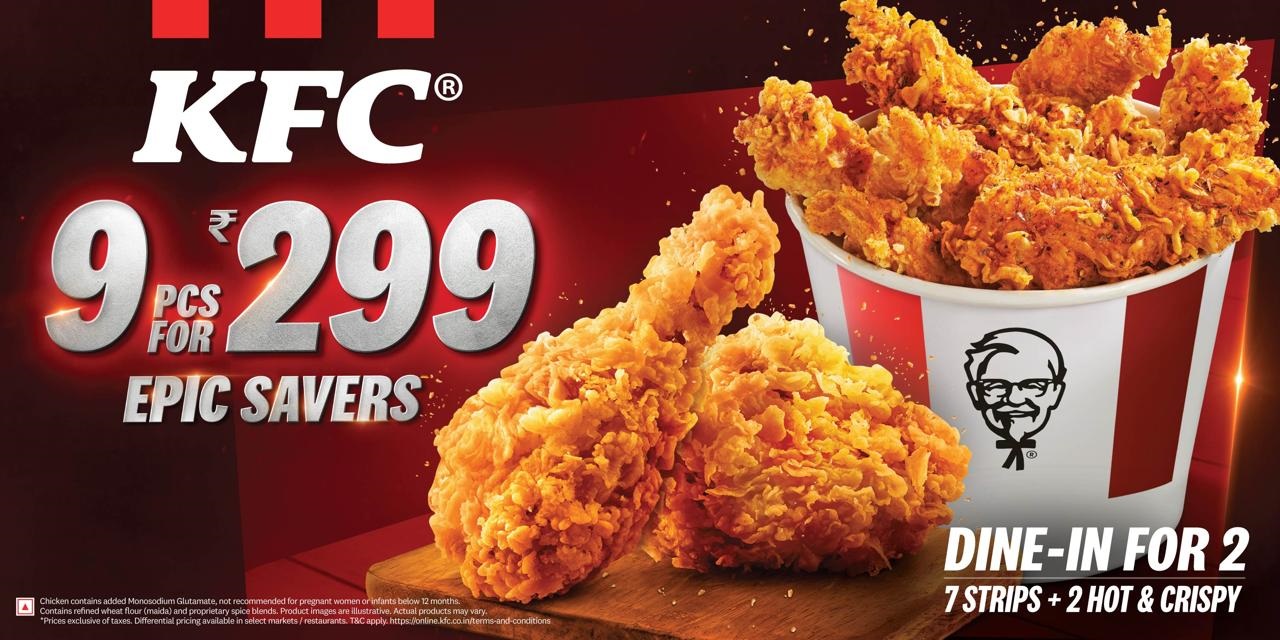 THIL TUI TAK LEH SUM SEN TLEMNA KFC IN A CHHAWP CHHUAK